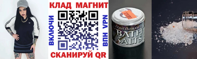 Конопля Хилок
