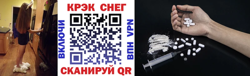 COCAIN Fish Scale  Хилок 