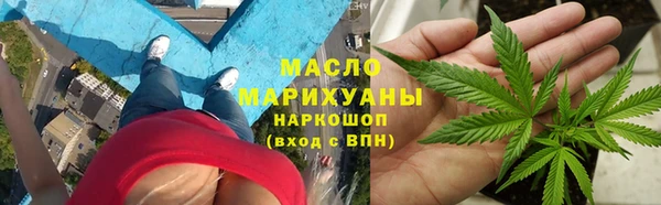 спайс Майский