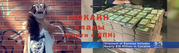 каннабис Михайлов