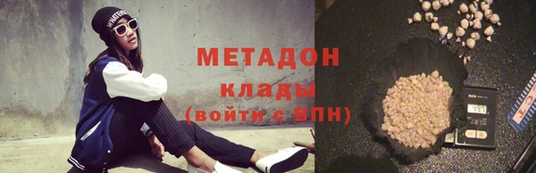 мдпв Магадан
