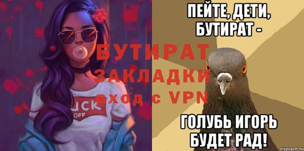 мдпв Магадан