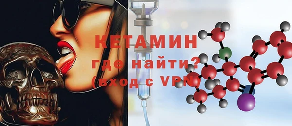 каннабис Михайлов