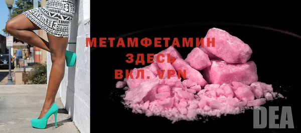 скорость Михайловка