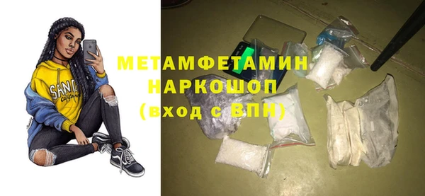 мдпв Магадан