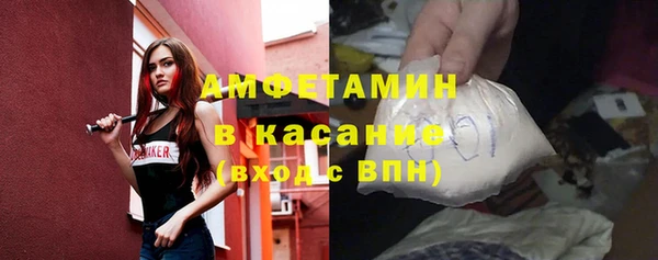 мдпв Магадан