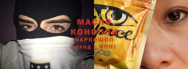 каннабис Михайлов