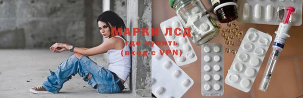 скорость Михайловка