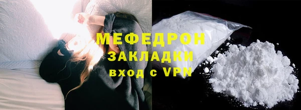 мдпв Магадан