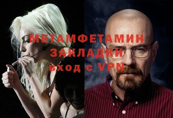 мдпв Магадан