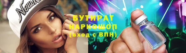 мдпв Магадан