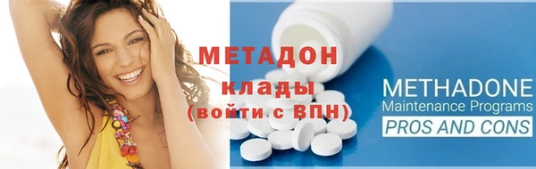 спайс Майский