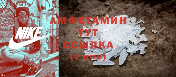 мдпв Магадан