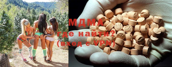 мдпв Магадан