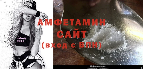 скорость Михайловка