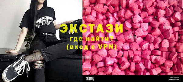 мдпв Магадан