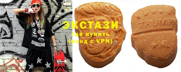 спайс Майский