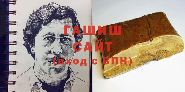 спайс Майский