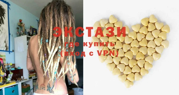 мдпв Магадан
