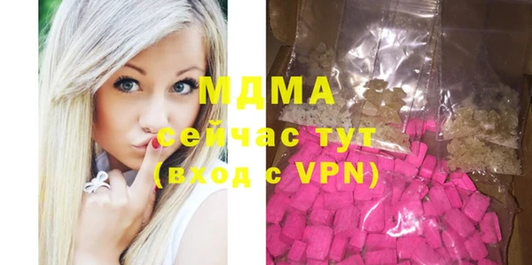 мдпв Магадан