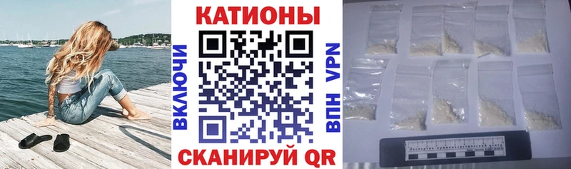 где купить наркоту  это какой сайт  Меф VHQ  Хилок 