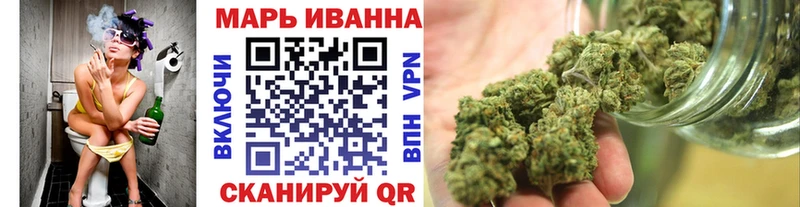 Конопля конопля Хилок